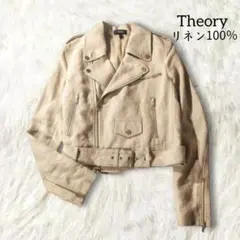 セオリー リネン ライダースジャケット ブルゾン 春 アウター ベージュ 麻