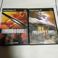 アーマード・コア3 & サイレントライン 2本セット