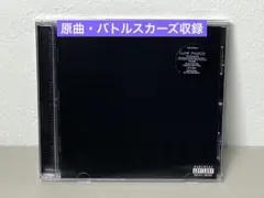 2026年最新】バトルスカーズの人気アイテム - メルカリ