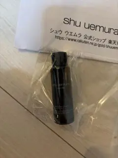 shu uemura クレンジングオイル ブラック