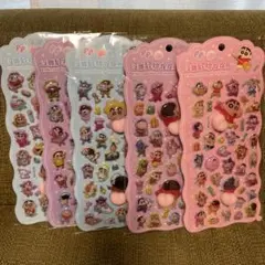 シール 5枚セット