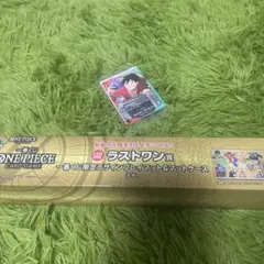 ワンピース一番くじ　ラストワン賞 カード付