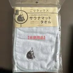 Item thumbnail for item f4a08f03-b065-40fe-9ab4-5035bdfe88d0