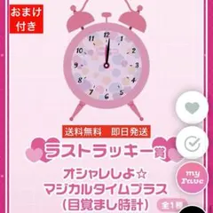 Item thumbnail for item 6e18a47f-a76e-4445-8358-76078017fe8a