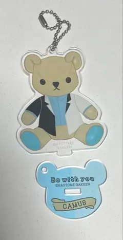うたの☆プリンスさまっ♪ アクリルキーホルダー カミュ くまプリ