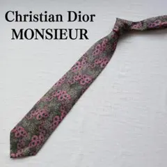 クリスチャンディオールムッシュ ネクタイ 緑 ピンク 花 ボタニカル【n4345