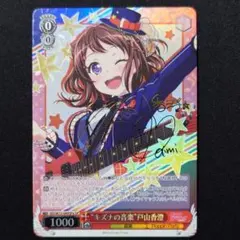 Item thumbnail for item a9a704e8-8153-451b-ac23-f7863d78a152