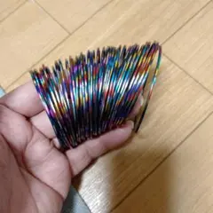 多色と黒のプラスチック製