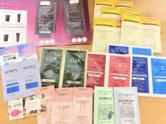 シャンプーリンス　サンプルまとめ売り