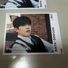 2026年最新】day6 ドウンの人気アイテム - メルカリ
