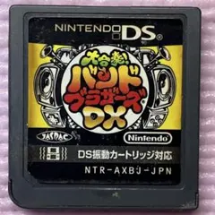 Item thumbnail for item dc0f854a-1a63-4971-a39c-67436e2c02d2