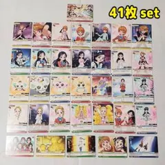 カードダス100 ふたりはプリキュアマックスハートカード☆全51種☆40