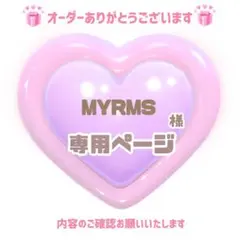 2026年最新】セブチ ペンライト アクセサリー ディノの人気アイテム