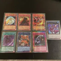 遊戯王 リミットオーバーコレクション 　プリシク まとめ売り　7枚