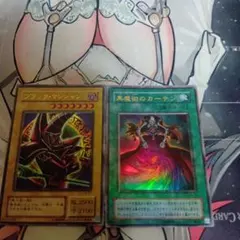 遊戯王　２期　ブラック・マジシャン　ウルトラ　デッキパーツ