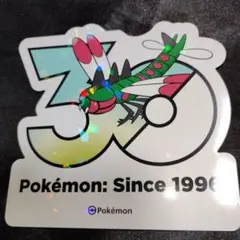 ムウマージ 韓国限定 ポケモン 30周年 ステッカー シール - メルカリ