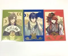 【エデン組2.5周年】ランダムチェキ風カード 3枚まとめ