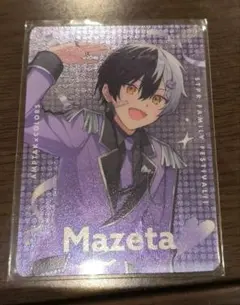 まぜ太 サイン 缶バ コレカ フォトカ 2026年最新】まぜ太 コレカの人気アイテム - メルカリ