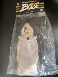 2025年最新】ビシュムの人気アイテム - メルカリ