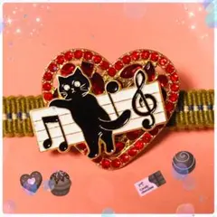 Item thumbnail for item 79551144-2c4d-4e89-badf-d576969b3f62