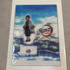 2026年最新】鬼滅の刃 無限列車編 笑い合う柱達 アクリルスタンドの