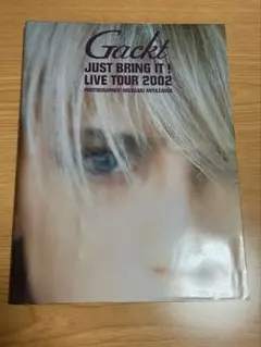 R様 リクエスト 3点 まとめ商品