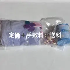 ガチャ3点セット