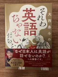 Item thumbnail for item 7696822d-9eaa-4953-b656-35d40dc23d6b