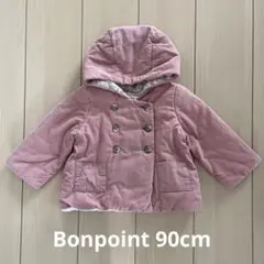 Bonpoint フード付中綿コート
