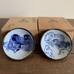 Item thumbnail for item 91586399-caf3-4ca0-b422-bdb550e8dbd4