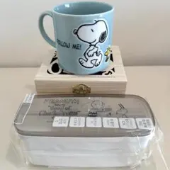PEANUTS スヌーピー 弁当箱 マグカップ セット