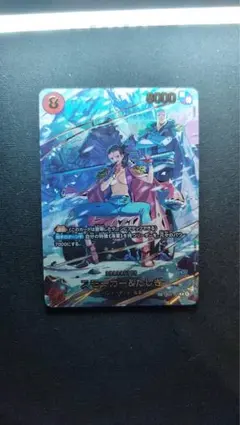 2026年最新】ワンピースカードまとめ買いの人気アイテム - メルカリ