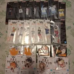 ハイキュー 一番くじ まとめ売り アクスタ キーホルダー 等