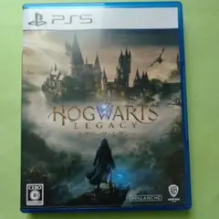 PS5 ホグワーツ・レガシー 通常版