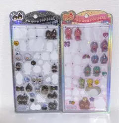 (正規品)おすそ分け♡モンチッチ・2種類