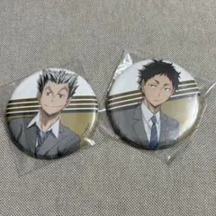 ハイキュー!! アニメ原画展 東京スカイツリータウン 缶バッジ 木兎&赤 