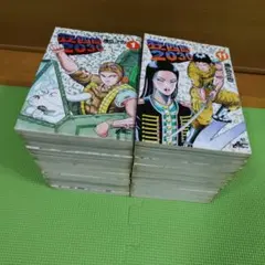 2026年最新】狂四郎2030全巻の人気アイテム - メルカリ