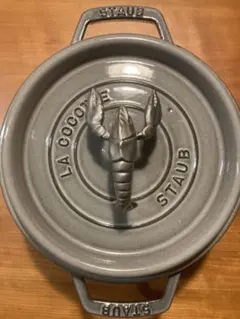 STAUB LA COCOTTE グレー 蓋付き 20cmのサムネイル