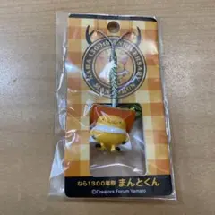 Item thumbnail for item e24fe851-26fe-4993-bec4-66a7cd4ac366