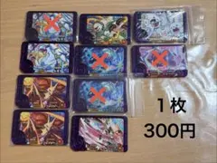 ポケモンフレンダ　※各種300円〜500円