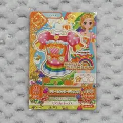アイカツ】オレンジキャンディーシャツ ハイカットピンクスニーカー