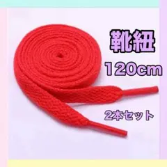 Item thumbnail for item 289fe50d-0fca-411e-a80d-24ca2e22034b