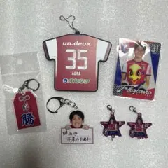 ファジアーノ岡山　勝守キーホルダー　ヴィクトリースター　カード