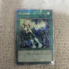 せっちゃん様 リクエスト 3点 まとめ商品