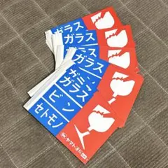 Item thumbnail for item 78bd5516-1d0a-48d5-935f-dd7289c24833