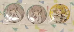 プロセカ はぴこれ 缶バッジ 初音ミク 鏡音リン セット