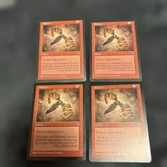 mtg ff オルシュファン 伝説の秘宝 サージ foliと非foilセット - メルカリ