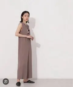 美品【ナチュラルビューティーベーシック✴︎オールインワン】Mグレージュ✴︎