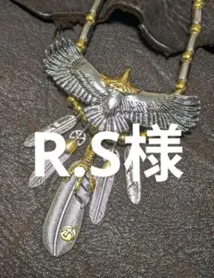 2026年最新】ビンゴブラザーズ フェザーの人気アイテム - メルカリ