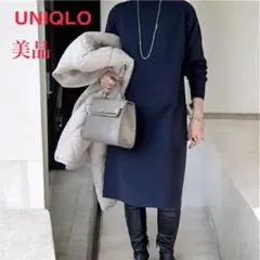 美品✨ユニクロ スフレヤーン ボートネックワンピース長袖ネイビー人気色